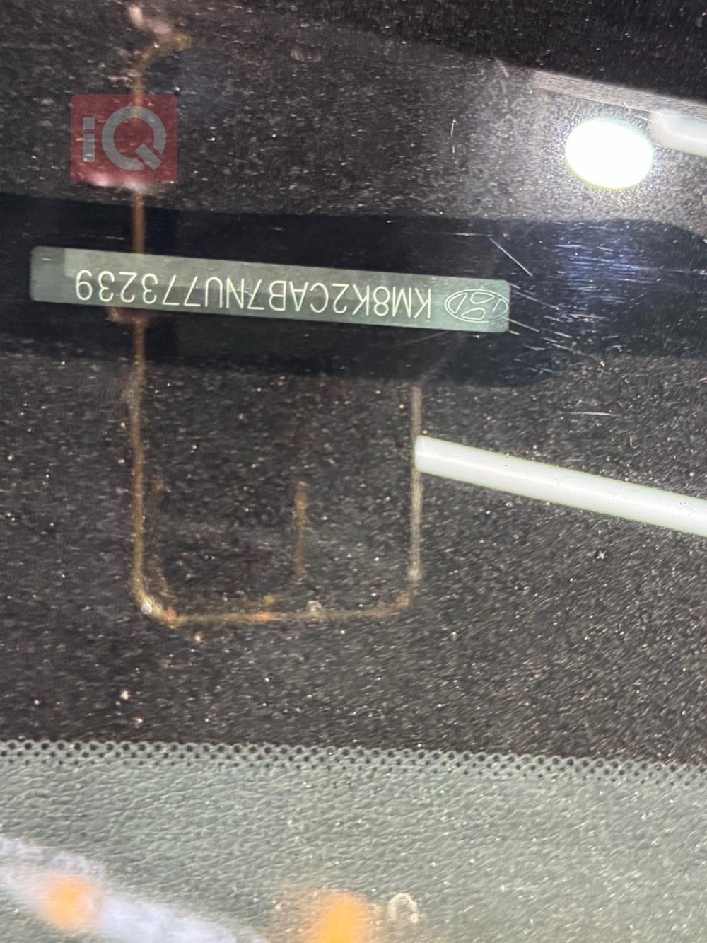 هيونداي كونا